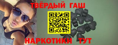 скорость mdpv Гай