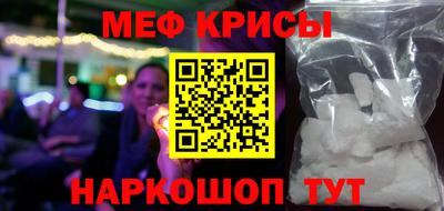 эйфоретик Гагарин