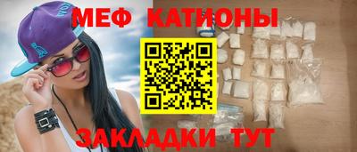 эйфоретик Гагарин