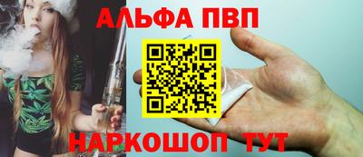 мдпв Гатчина