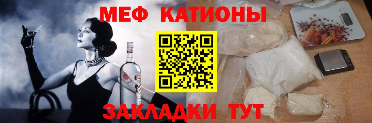 Гашиш  МАРИХУАНА  Канабис  МЕТ  ЭКСТАЗИ  Миллерово  Мефедрон   Вход с VPN  ГАШ 